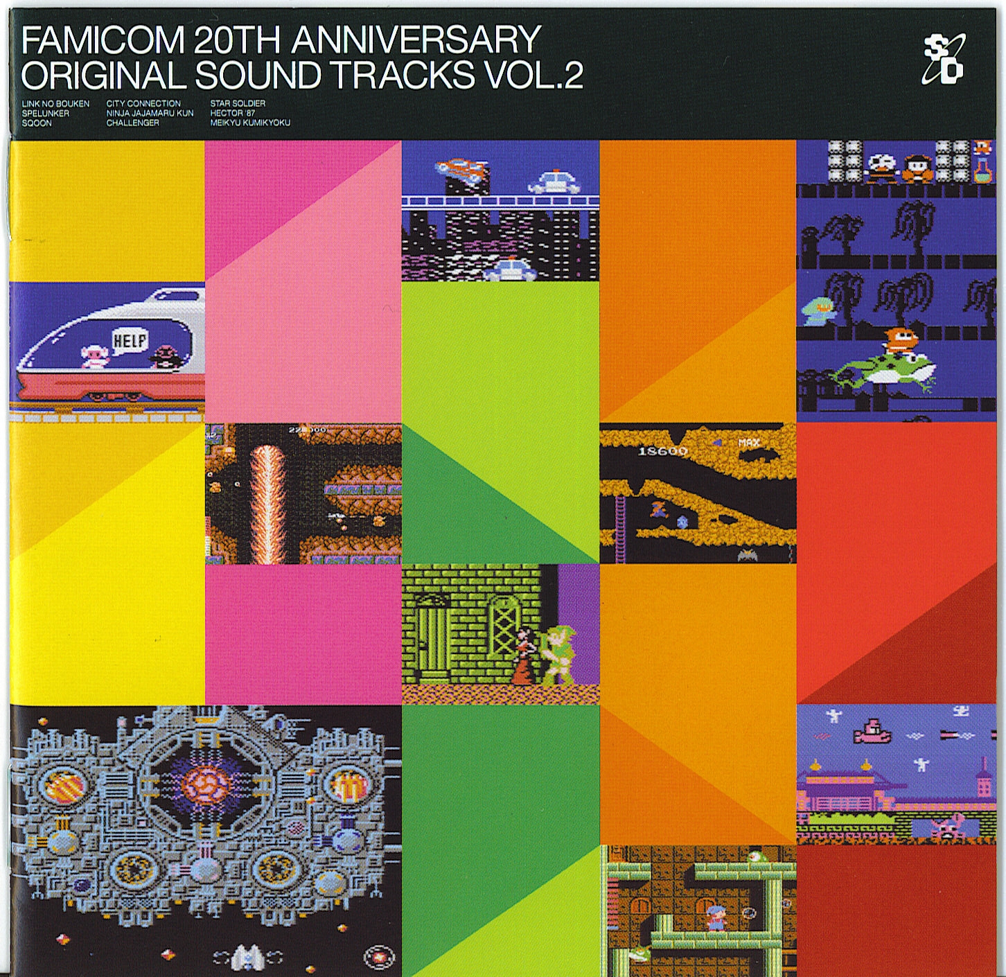 03 Booklet Front.jpg